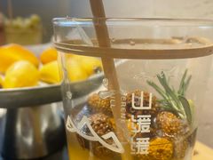 -山缓缓火锅(苏州仁恒仓街店)