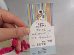 -上海儿童博物馆