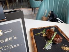 -1874融合西厨·观景餐厅(保利店)