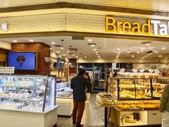 -面包新语(富力城BT店)