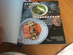 -Wagas沃歌斯(大学路店)