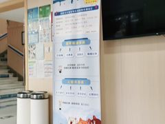 -喜多萌中农锦绣动物医院24H·猫科·牙科MRI·CT