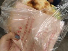 -曹县名吃香酥鸡蛋火烧(芙蓉街店)