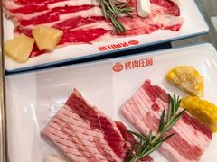 -韩香福烤肉庄园(文化西路店)
