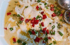 Spicy Sichuan Fish with Boneless Fillet