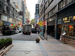 -旺记冰室(九龙中心大厦店)