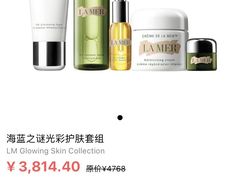 -日上免税店(三径路t3店)