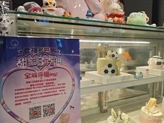 -CAKEBOSS蛋糕老板(东直门来福士店)