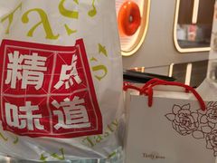 -精点味道(大连商场店)
