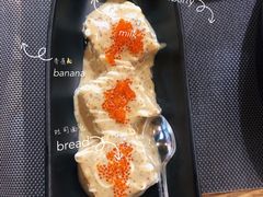 -栖川山葵家·寿喜锅·日式料理(龙湖北城天街商场店)