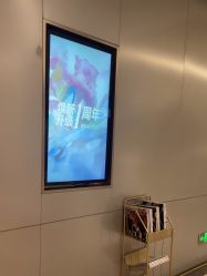 -深圳米兰柏羽医疗美容医院