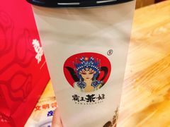 -霸王茶姬(南强街店)