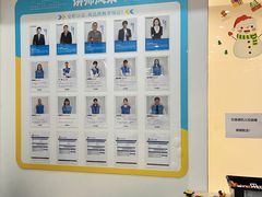 -童程童美·信息学竞赛·乐高机器人编程(长宁来福士校区)