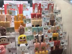 -半山半岛洲际度假酒店·观海廊