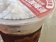 -二斗栗子(黄河道店)
