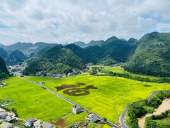 -万峰林风景区