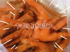 -长寿面馆(振兴路店)
