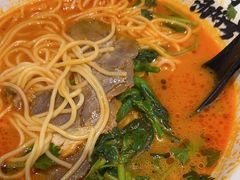 -和府捞面(东直门银座店)