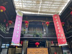 -蔼若春.传承三十年云南菜(金碧公园店)