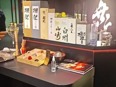 -無二炙坊·和牛烧肉(大钟寺1733店)
