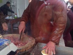 -杨天玉腊牛羊肉