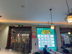 -鲁南仔·滕州炒鸡(经三路店)