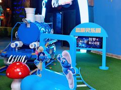 -蓝精灵乐园·世茂精灵之城主题乐园