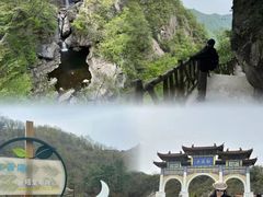 -洛阳白云山景区