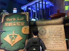 -蓝精灵乐园·世茂精灵之城主题乐园