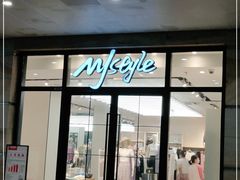 -MJstyle(金虹桥店)