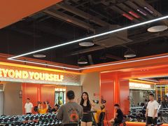 -加伍磅健身(千树店)