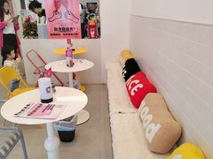 -杭桃里(万象城店)