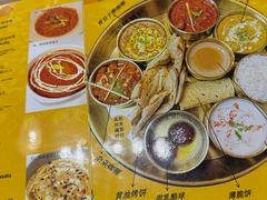 -清真·AL-JANNAT 佳纳特餐厅(狮子桥店)