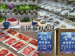 -半岛听涛蒸汽海鲜自助(K11店)