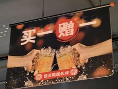 -管氏翅吧(甘家口店)