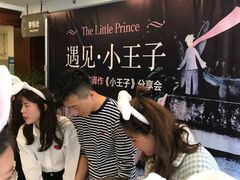 -新华书店(泉城路店)