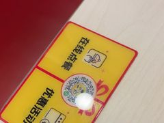 -真功夫(大德路店)