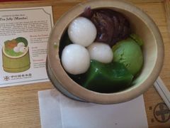 -中村藤吉(本店)