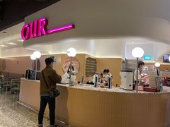 -OUR Bakery(SKP-S店)