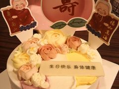 -派悦坊·甜品·蛋糕(日坛店)