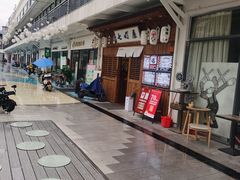 -七町糖果寿司屋(龙洞广工店)