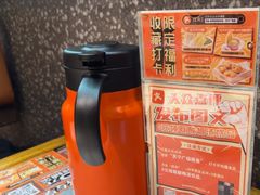 -探鱼·鲜青椒爽麻烤鱼(苏宁广场店)