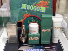 -DFS迪斐世(澳门新濠天地店)