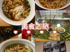 -矮子粉店1985·长沙米粉(湘春路店)