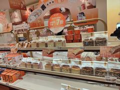 -沪上阿姨·臻选茶饮(上海环球港店)