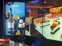 -温莎KTV(国贸店)