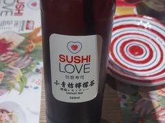 -Sushi Love 创意寿司(丽影广场店)