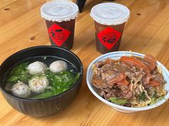 -合意桐坑牛肉粿·鲜牛肉火锅(嵩山总店)