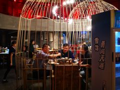 -树厨贵州菜(大十字店)