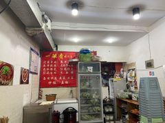 -一碗香(南坪新街店)